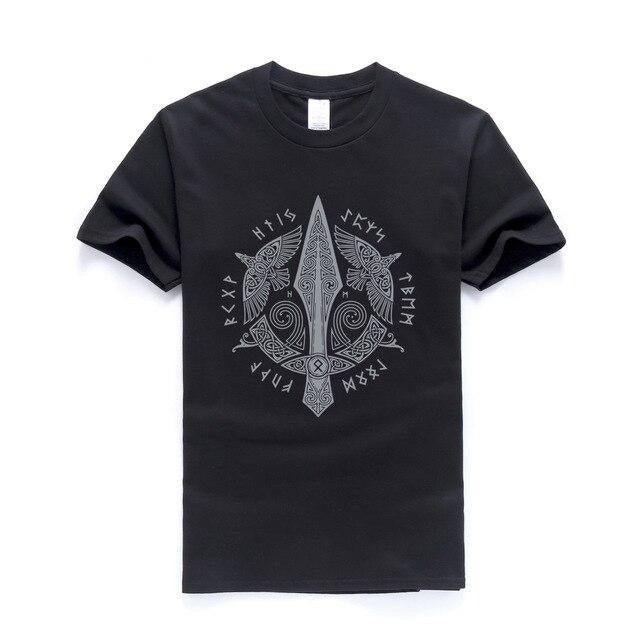 Gungnir<br> Wikinger T-Shirt